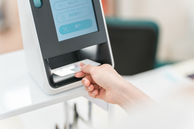 【重要】明日（12/2）より健康保険証の取り扱いが変わります 〜マイナ保険証への移行と「医療証」について〜