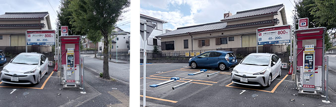 駐車場