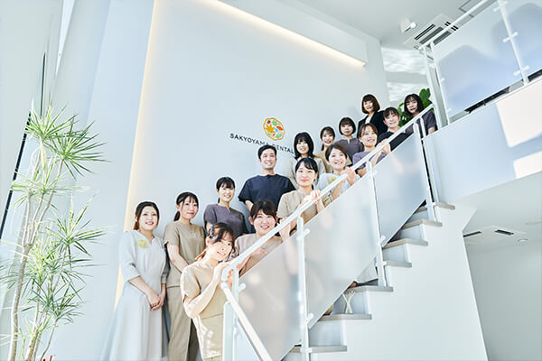 STEP01 見学・応募フォームからご応募ください